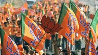 pmc polls: bjp