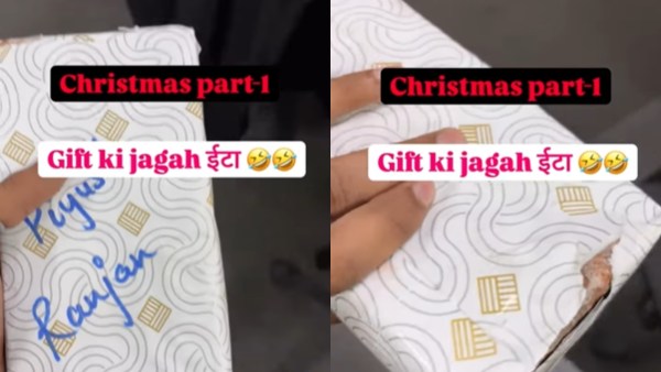 brick as christmas gift