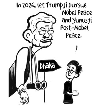 Business As Usual by E P Unny, December 2025