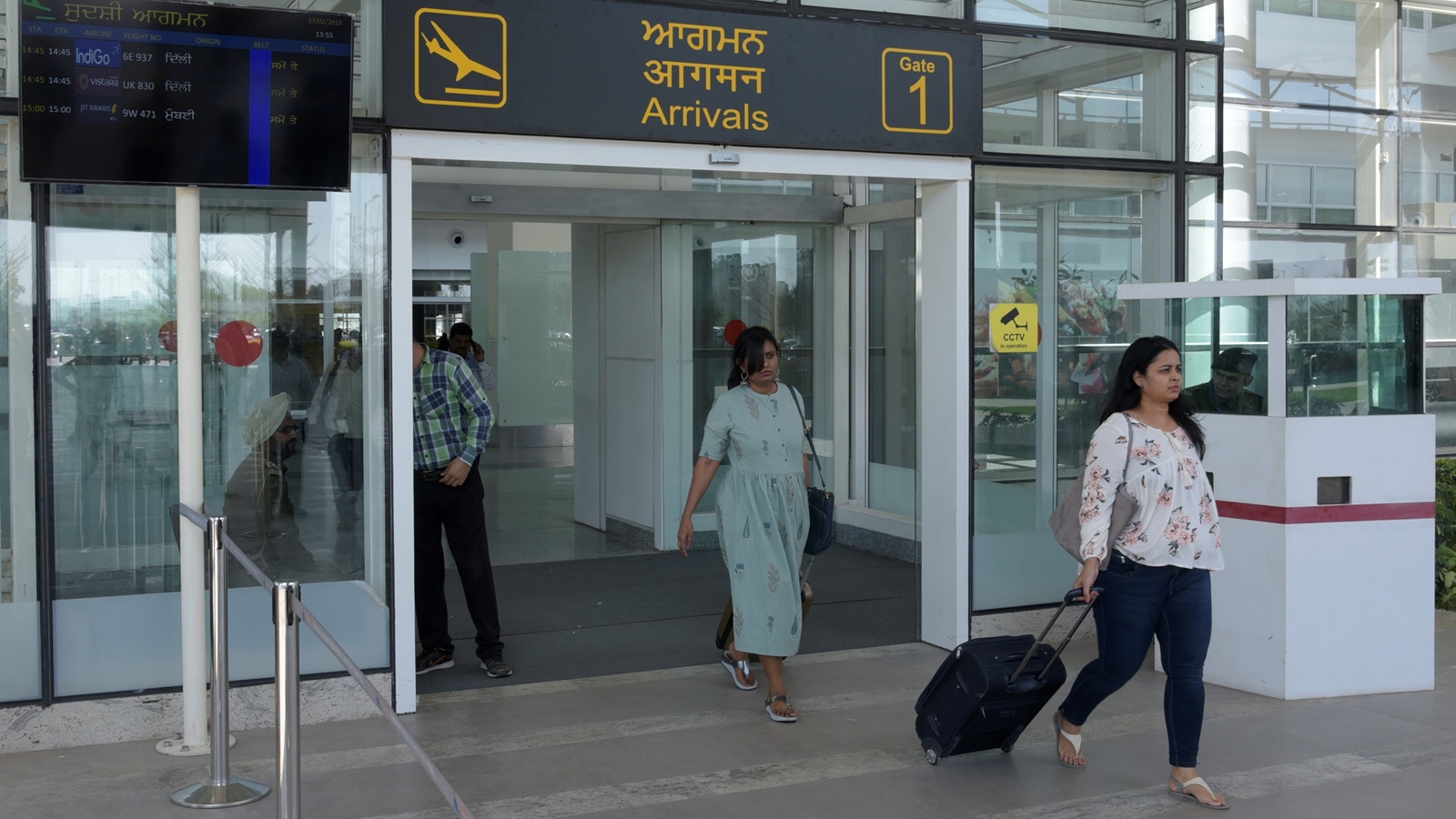 Youth Scammed with Fake US Dollars at Chandigarh Airport