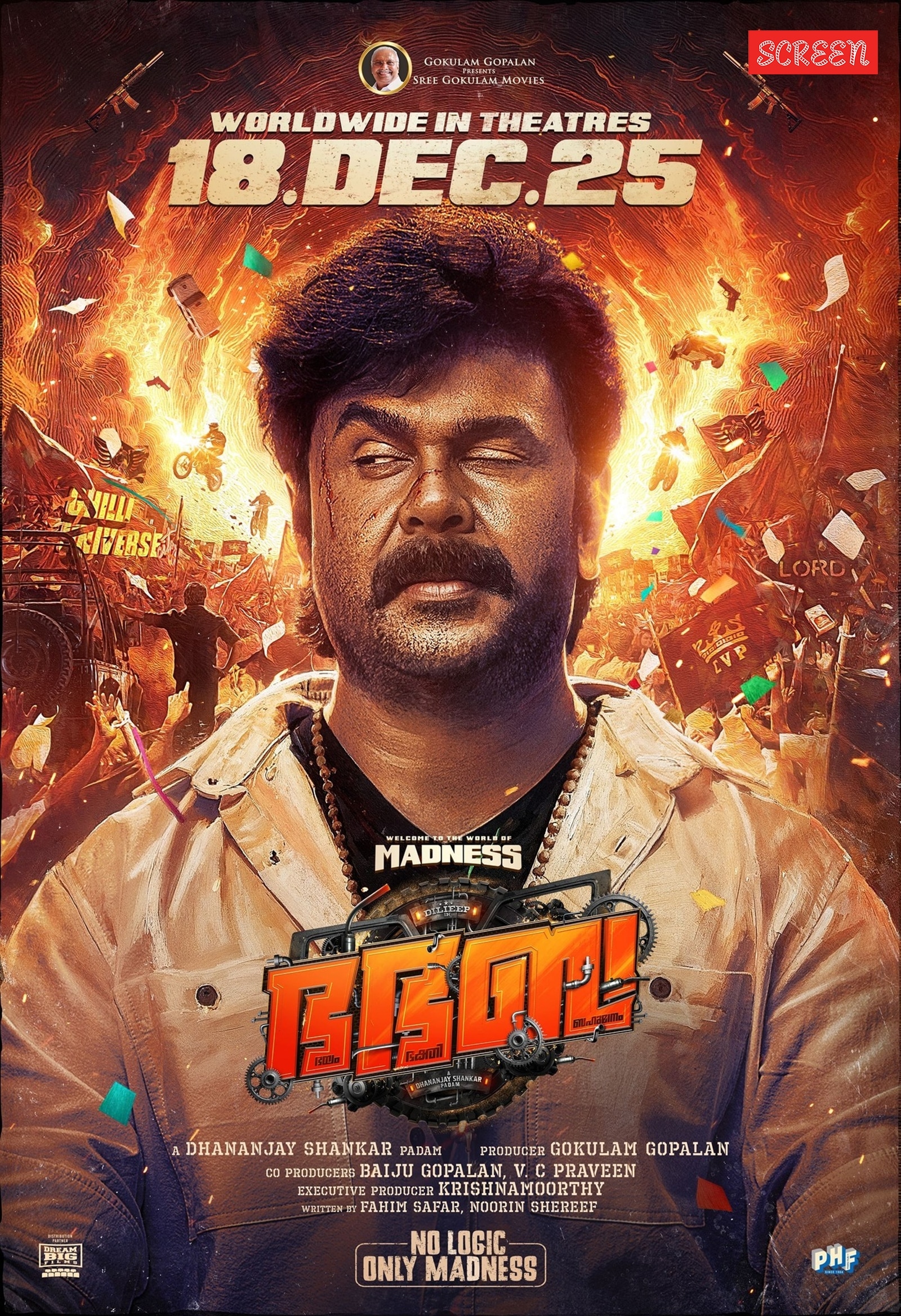 Dileep will be next seen in Bha Bha Ba.