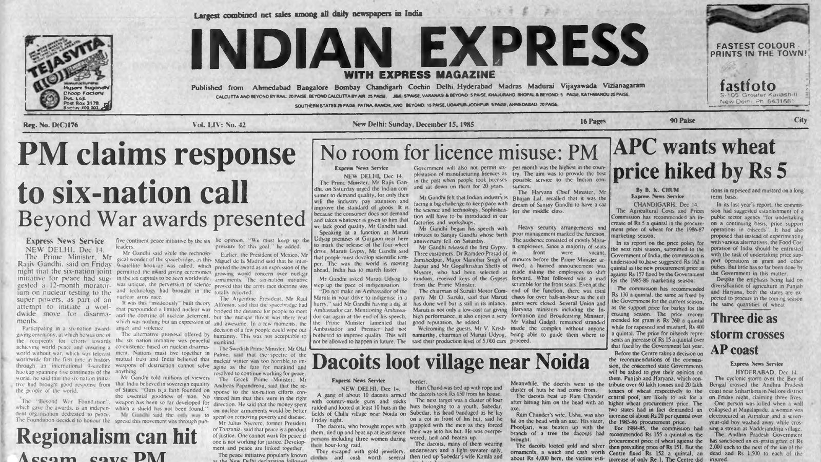40 years ago December 15, 1985: Rajiv’s peace initiative