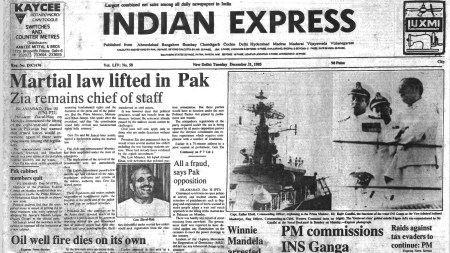 This is the front page of The Indian Express published on December 31, 1985.