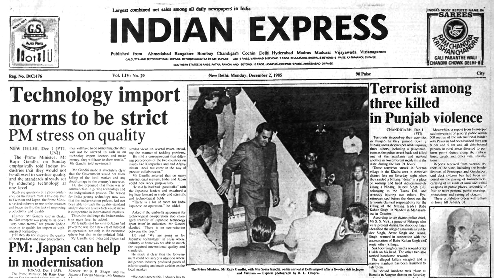 40 years ago December 2, 1985: PM on India-Japan