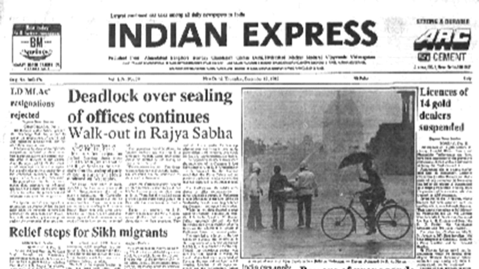 40 years ago December 12, 1985: Walkout in Rajya Sabha