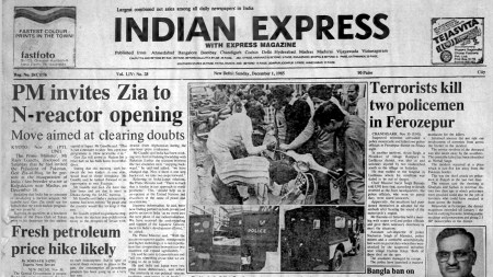 This is the front page of The Indian Express published on December 1, 1985.