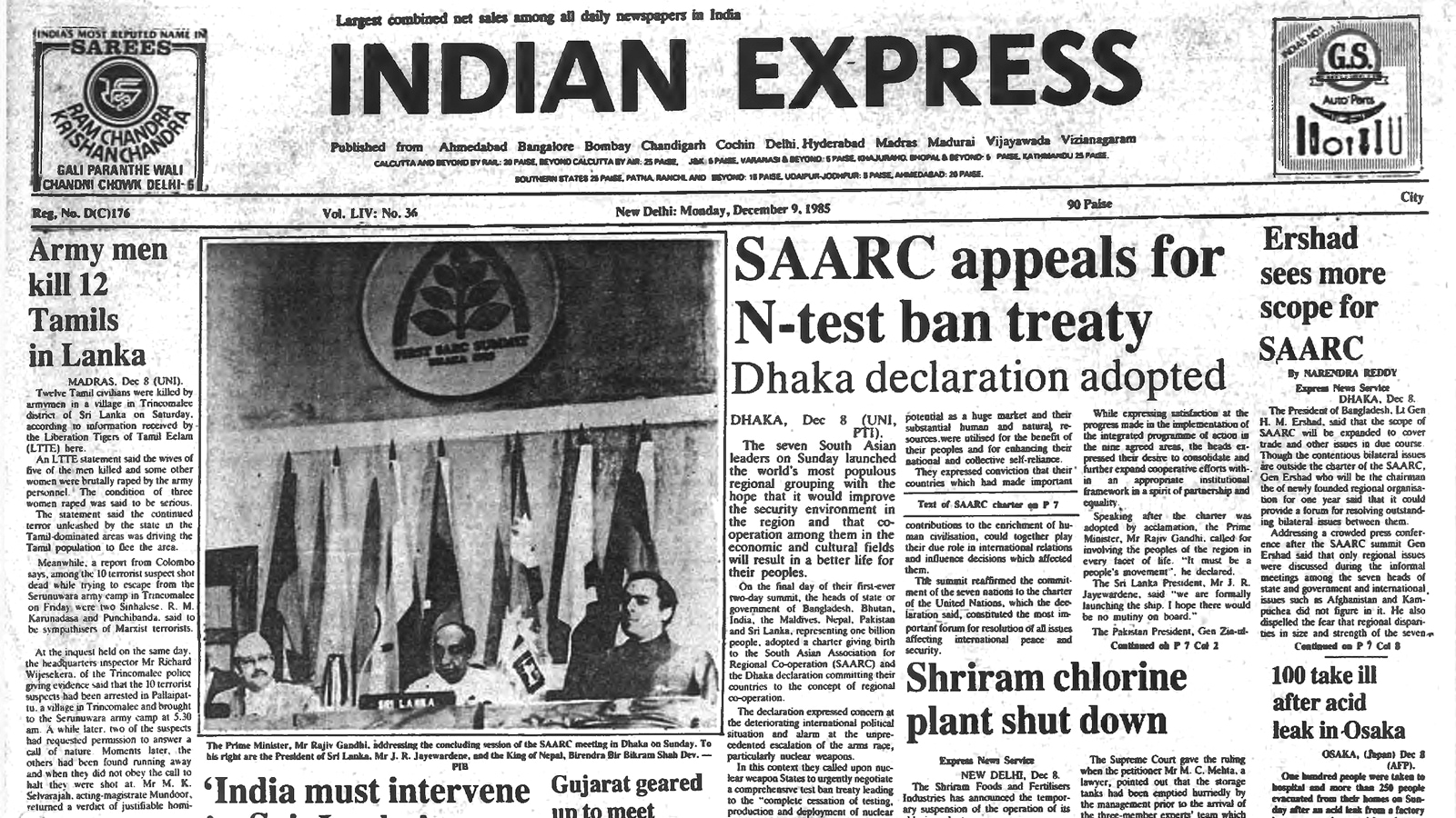 40 years ago December 9, 1985: SAARC launch