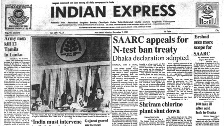 This is the front page of The Indian Express published on December 9, 1985.