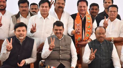 Calling the victory unprecedented, the CM said the Congress has been wiped out from several towns, including Bhiwapur, Umred and Ramtek.