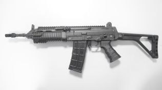 The 5.56x45 mm CQB carbine is a light weight, compact, effective weapon for use in close combat Counter-Insurgency and Counter-Terrorism (CI/CT) operations.