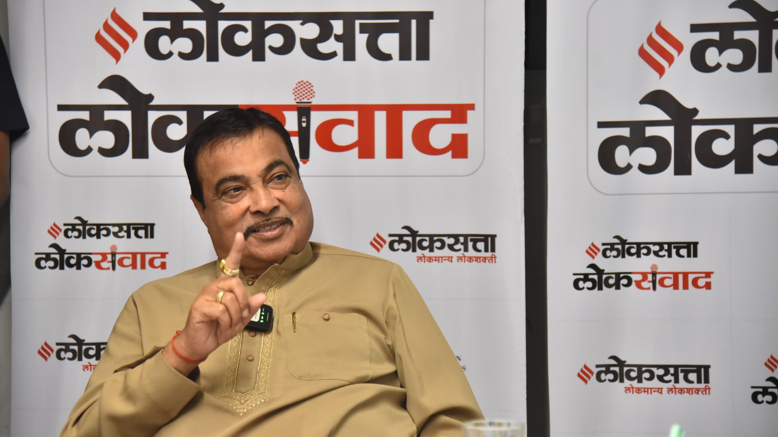 Gadkari Advocates Performance-Based Politics Over Identity Politics