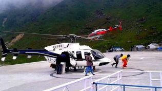 Helicopter charter services on the Pune–Mumbai sector are seen as luxury as well as practical travel options, offering privacy, flexibility and personalised scheduling.