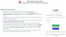 HSSC CET 2025 Result: Group C scorecards out at hssc.gov.in