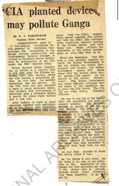 nia nuclear power report by indian express