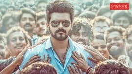 Jana Nayagan audio launch: The impending event may only witness a celebration of the movie and its music, as the Malaysian police have imposed a ban on political speeches and symbols at the venue.