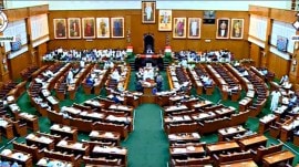 karnataka parliament session