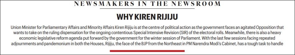 Kiren Rijiju: ‘Trust and ethics are an important part of parliamentary democracy. If trust is broken, it has a cascading effect’