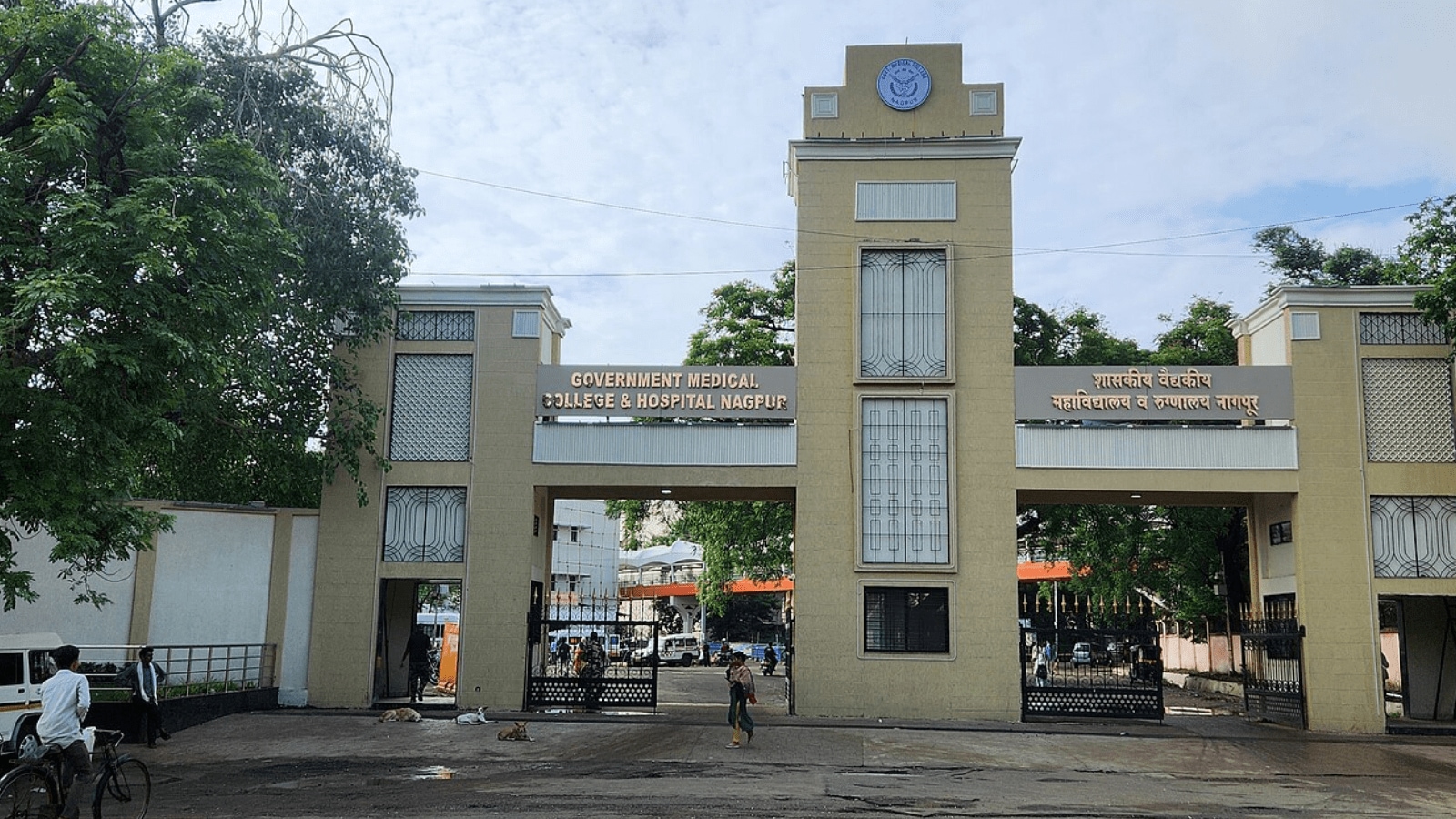 Upgrades are planned for medical colleges and hospitals in Nagpur, Amravati and Chandrapur to improve capacity and services.