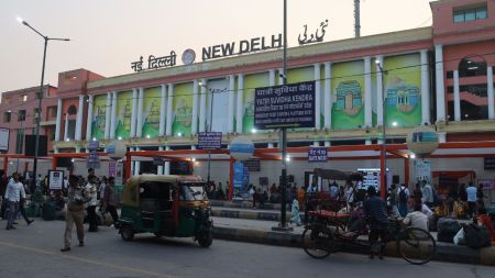 The New Delhi railway station falls under the administrative control of Northern Railway (NR) zone.