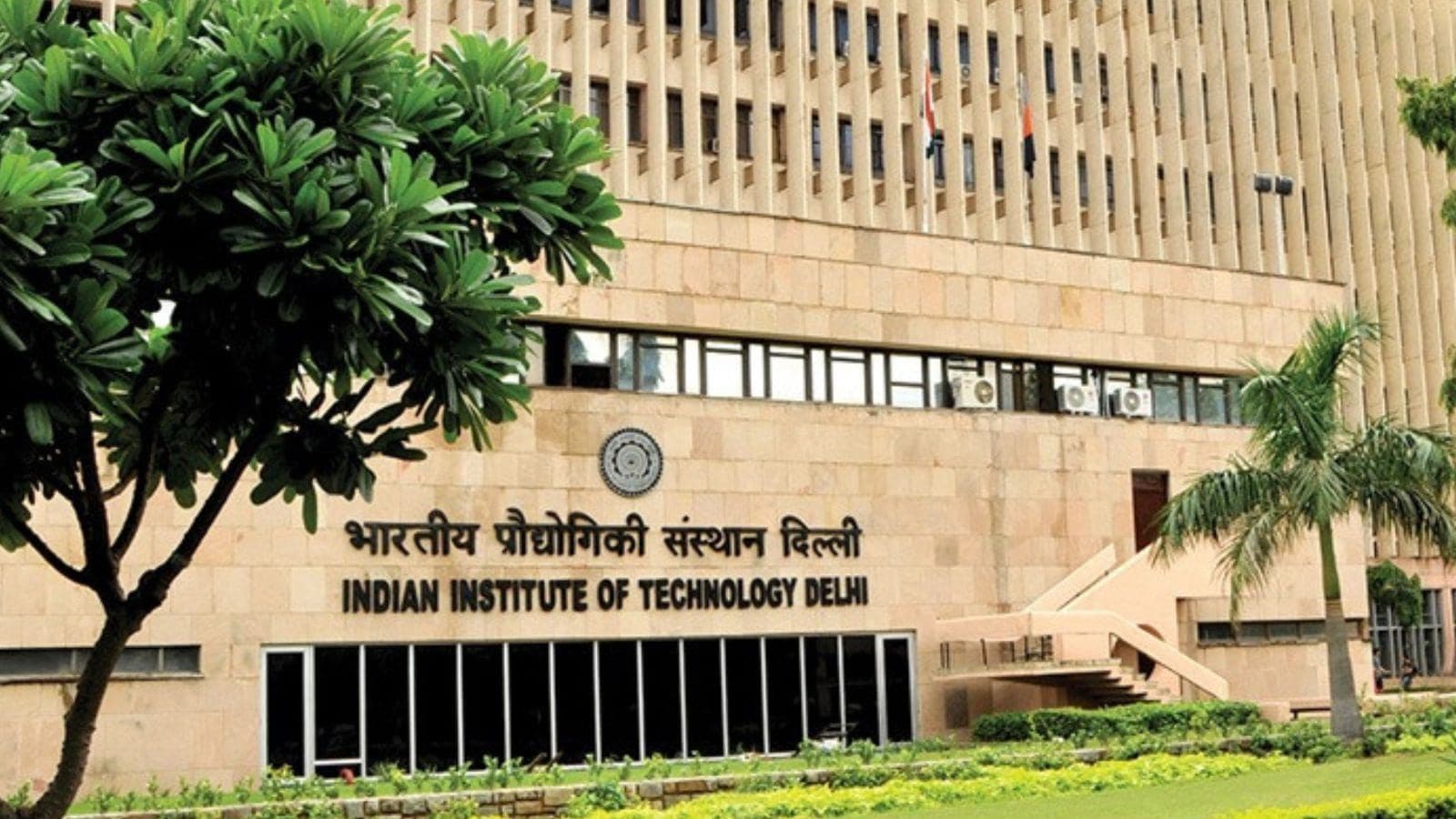 IIT दिल्ली में 1,275 नौकरी के ऑफ़र