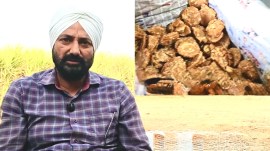 Screenshot punjab farmer