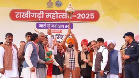 Saini also inaugurated the Harappan Knowledge Centre, aimed at deepening public understanding of the Indus-Saraswati civilisation.