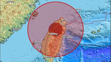 6.7-magnitude earthquake hits Taiwan