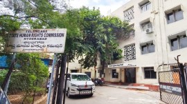 telangana human rights commission