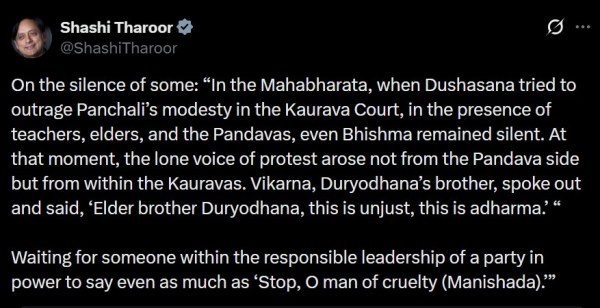 Shashi Tharoor's post on X