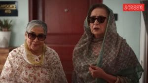 The Great Shamsuddin Family