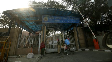 tihar jail