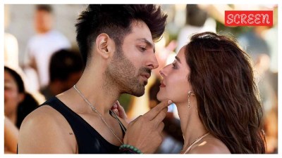 Tu Meri Main Tera Main Tera Tu Meri box office collection day 4