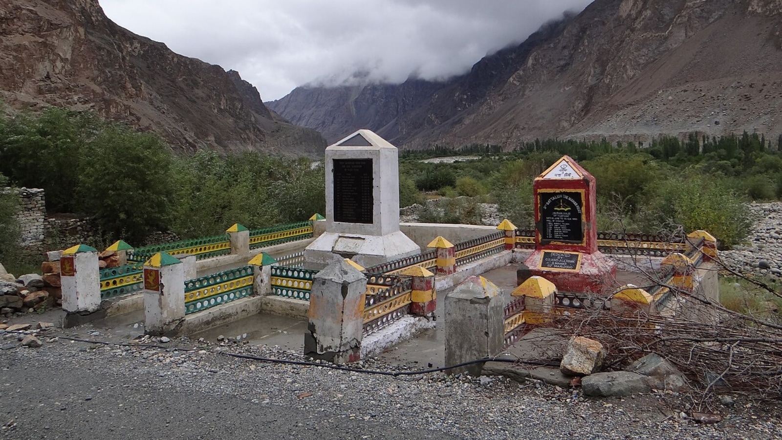 हिल स्टेशन