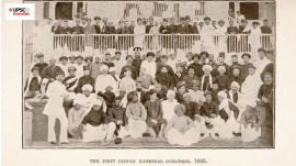 upsc history quiz congress foundation