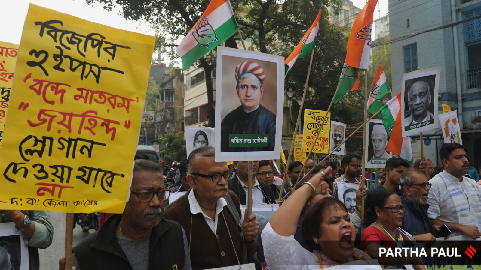 South Kolkata District Congress workers march from Hazra More to Jadu Babu’s Bazaar, protesting the move to bar Vande Mataram and Jai Hind inside Parliament.Express photo by Partha Paul.Kolkata.08.12.25