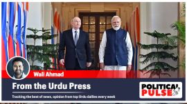 Prime Minister Narendra Modi with Russian President Vladimir Putin (File photo)