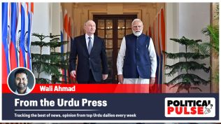 Prime Minister Narendra Modi with Russian President Vladimir Putin (File photo)