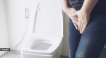 Do you feel an urgent need to pee when you are stressed or anxious?