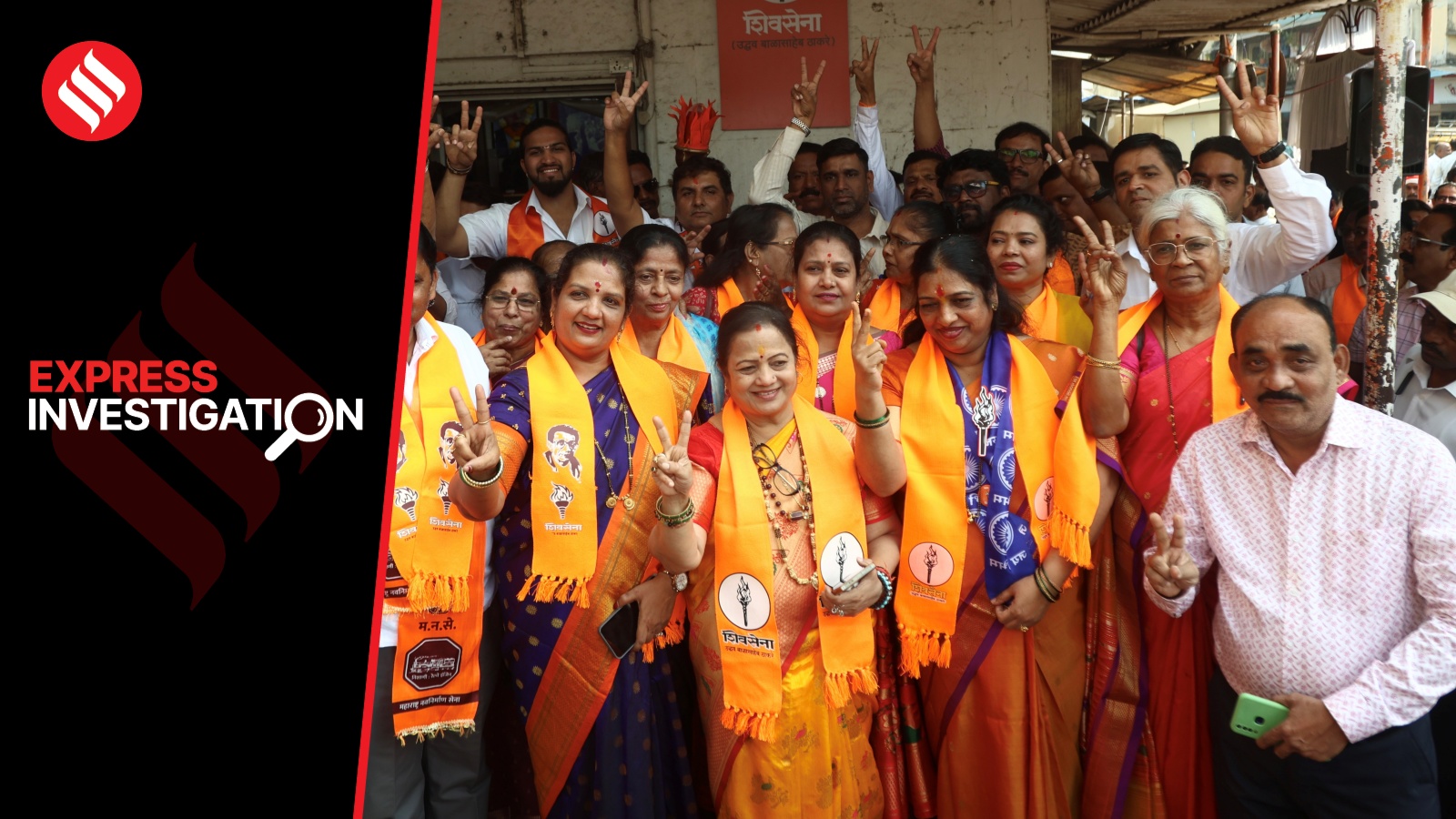 Mumbai Civic Polls: BJP Faces Setbacks