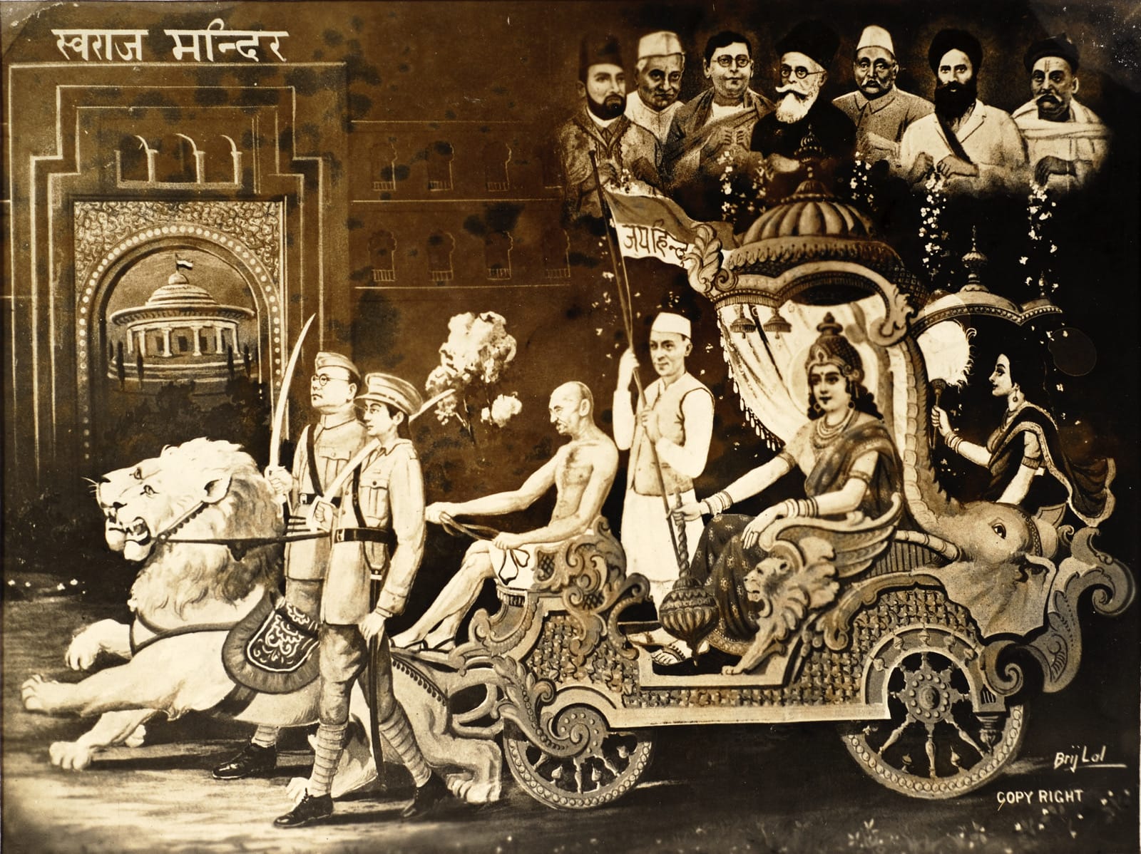 An exhibit from the exhibition India's Visual Political Iconicity on Netaji Subhas Chandra Bose