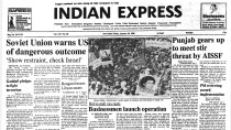 USSR warns US on Libya, Gaddafi’s pledge, India-Pakistan trade deal, Punjab stir, 40 Years Ago, editorial, Indian express, opinion news, current affairs