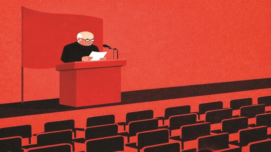 Communism in India is let down by its own incoherence