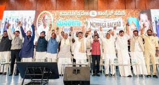 Bengaluru, Jan 13 (ANI): Karnataka Chief Minister Siddaramaiah with Deputy Chief Minister DK Shivakumar during the meeting organized by KPCC to save the MGNREGA scheme and to formulate a strategy for the panchayat elections, at Gayatri Vihar, in Bengaluru on Tuesday. (@DKShivakumar/ANI Photo)