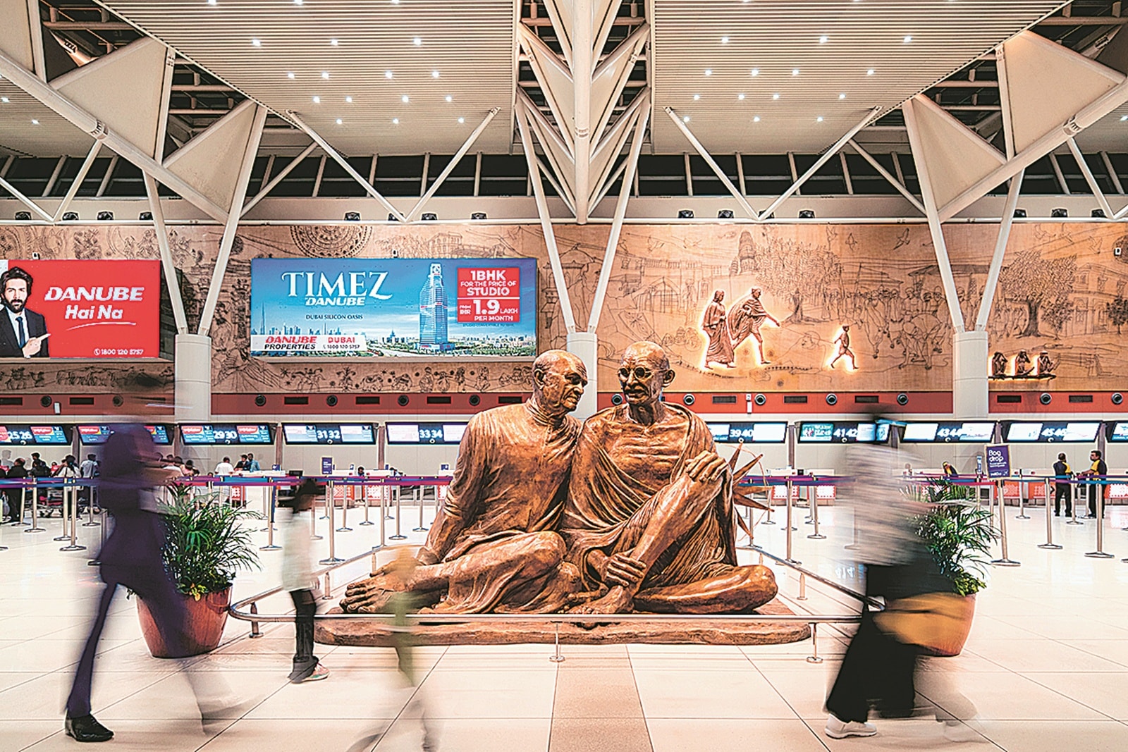 T2 at Ahmedabad airport 