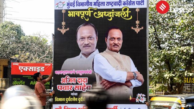 All five people aboard the aircraft, including Ajit Pawar