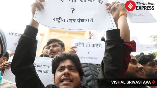 The new regulations require higher education institutions to establish equity mechanisms such as Equal Opportunity Centres and committees to address discrimination complaints