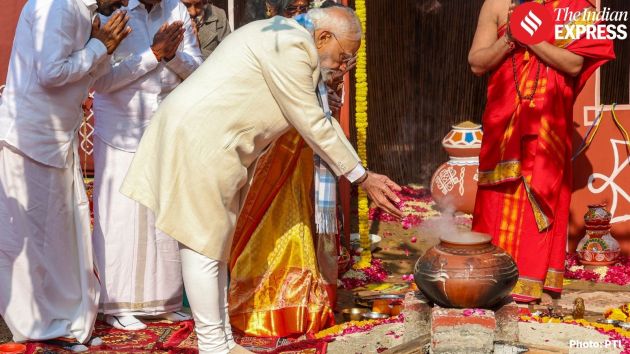 Prime Minister Modi offered prayers during the Pongal celebration