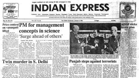 This is the front page of The Indian Express published on January 8, 1986.