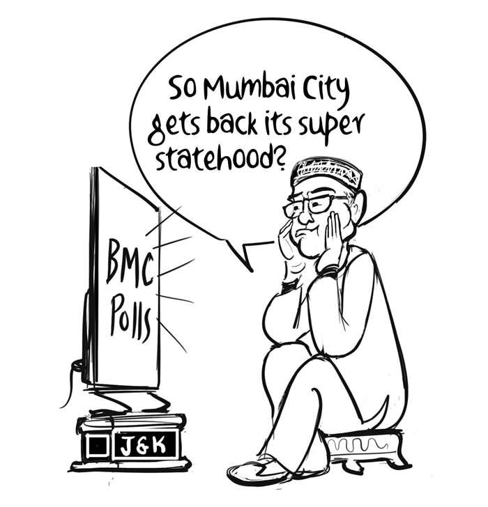 Business As Usual by E P Unny, January 2026