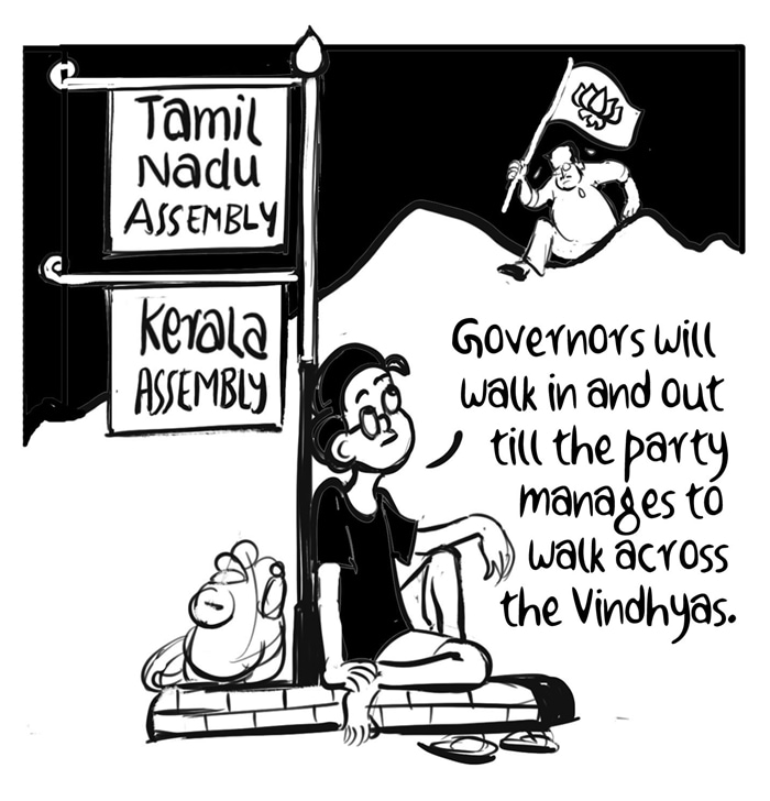 Business As Usual by E P Unny, January 2026